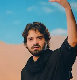Ali Jee